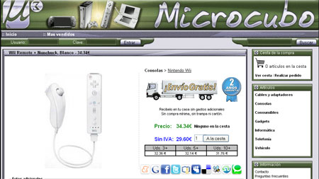 microcubo