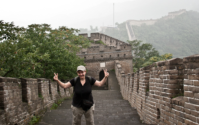 La Gran Muralla